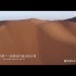 1、《新疆是个好地方》旅游宣传片5分钟版