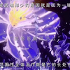 九心海棠武魂，这不比昊天锤稀有