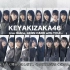 2020.09.27「KEYAKIZAKA46 Live Online, AEON CARD with YOU!」欅坂4