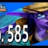 Today In Hearthstone Ep. 585 Poly