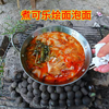 买了一桶泡面一箱可乐，回到营地做一道有野菜的可乐泡面，真香