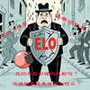 Elo机制：过度电竞化的"替罪羊"与真实困境