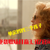 单亲妈妈带三个孩子还一身负债，逆袭职场打赢3.3亿官司
