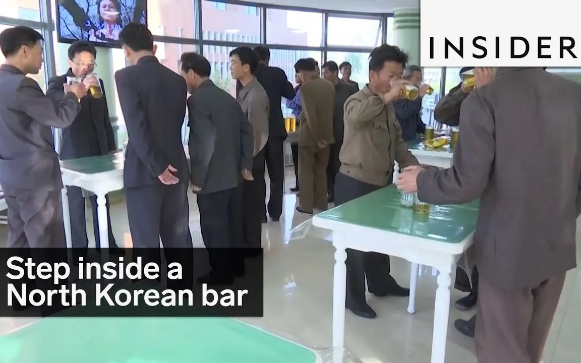 神评论：朝鲜的酒吧是什么样的？太出乎意料了！@油兔不二字幕组[1次更新]的第1张示图