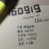  【VIXX】160919 starshow360 LEO cut中字
