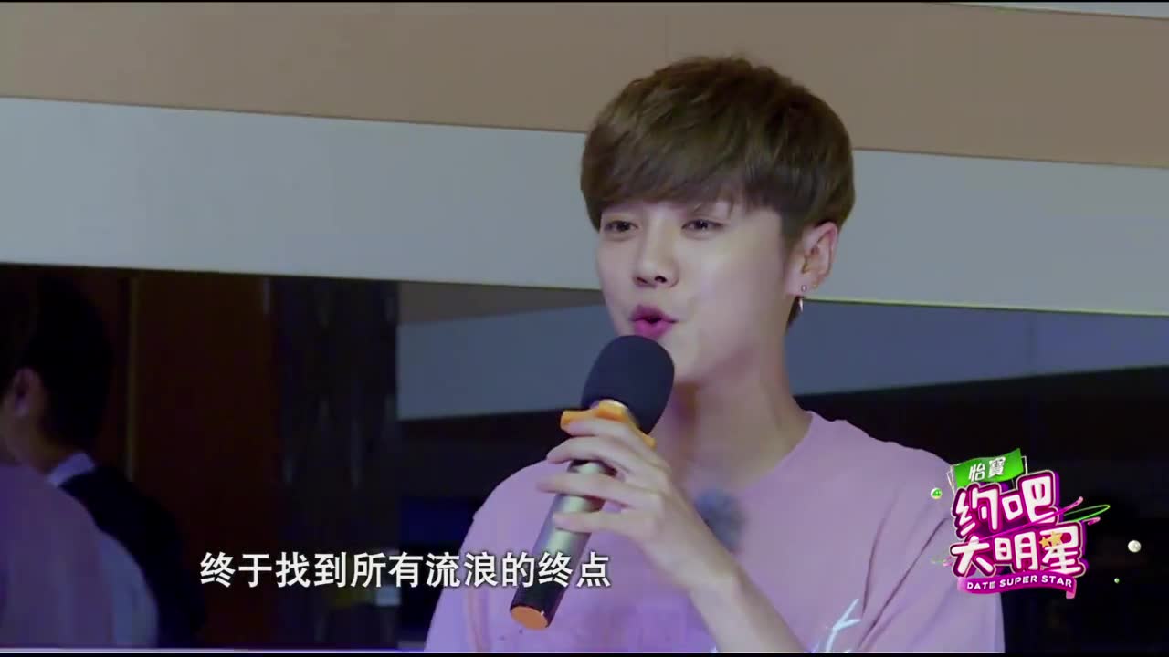 鹿晗,王力宏 -《大城小爱》- 约吧大明星第二季第6期