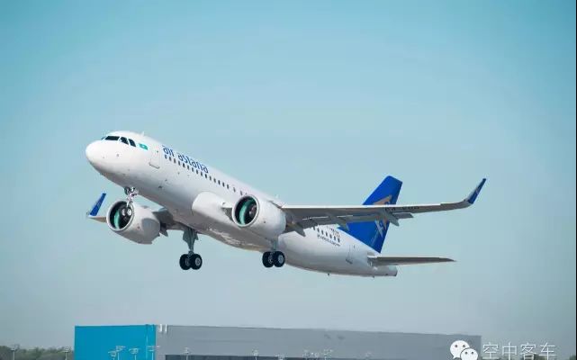 点赞 来自airbus官方微信～ 哈萨克斯坦的载旗航空