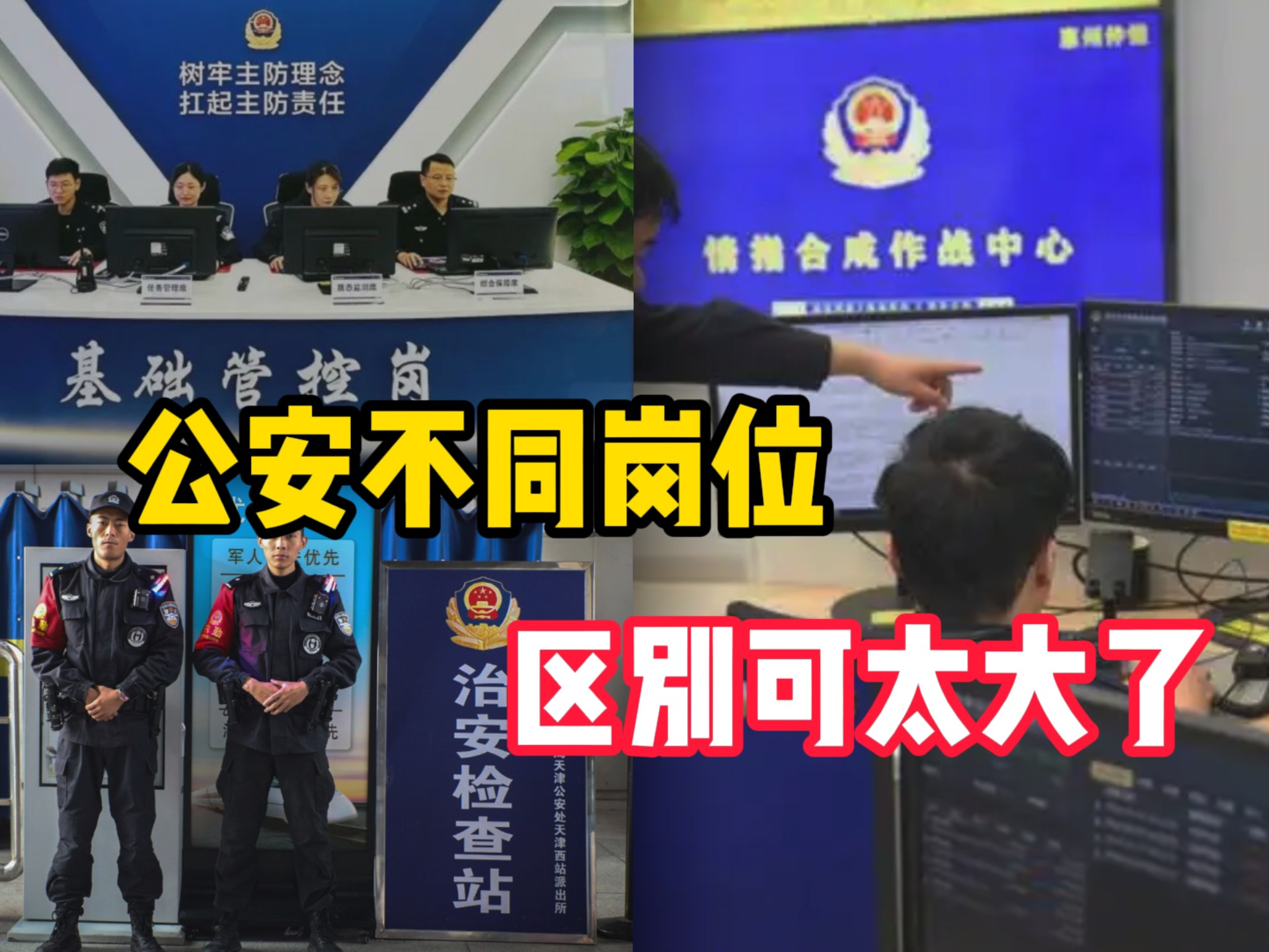 字幕下载