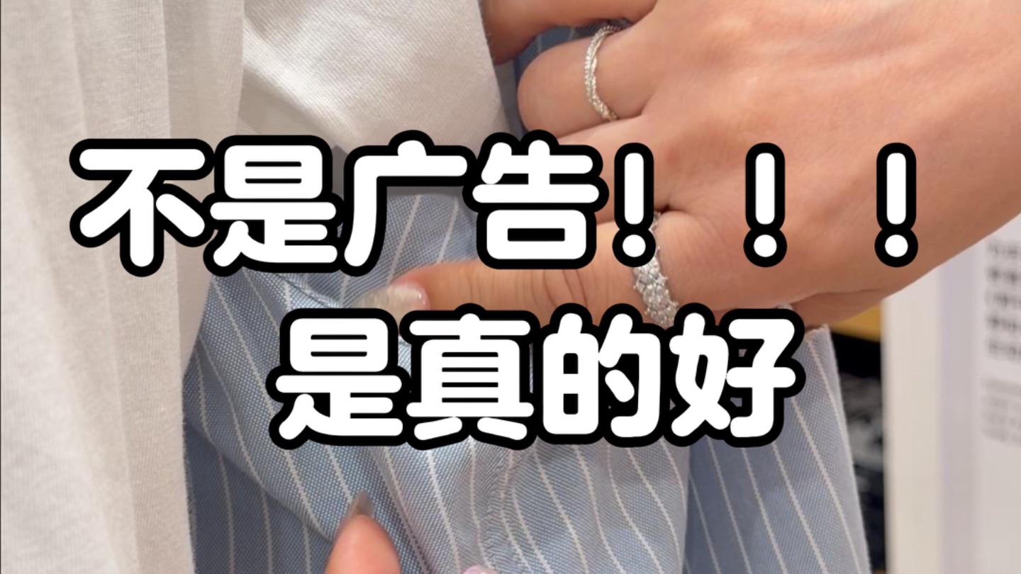 希望别被下，别去他求。且看且珍惜