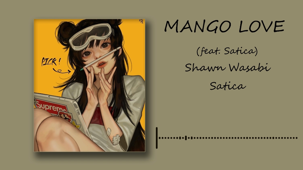 [日推歌单]“这种俏皮能否取悦你”《Mango Love》|小众宝藏喔!