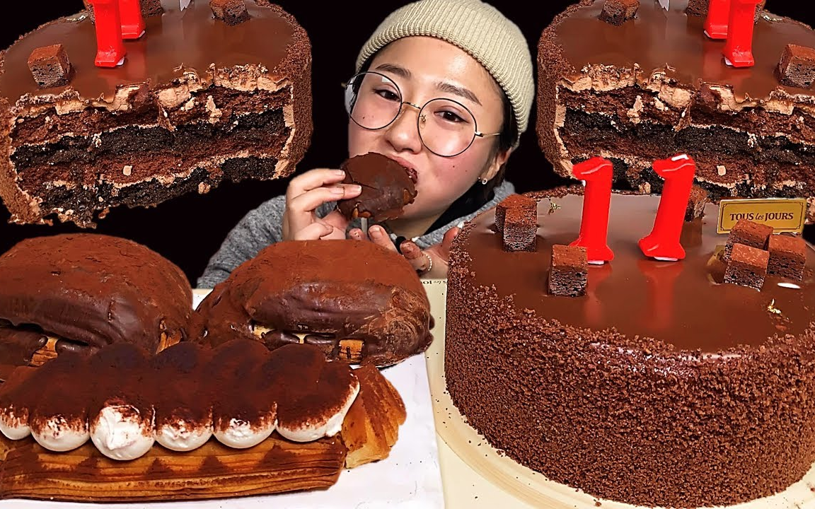 [吃播剪说话]*Cossert*庆祝11万粉!多乐之日巧克力蛋糕、巧克力脏脏千层酥、提拉米苏千层酥-20200220咀嚼音