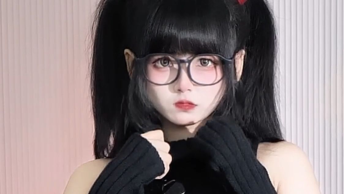 Feel free to shake it.