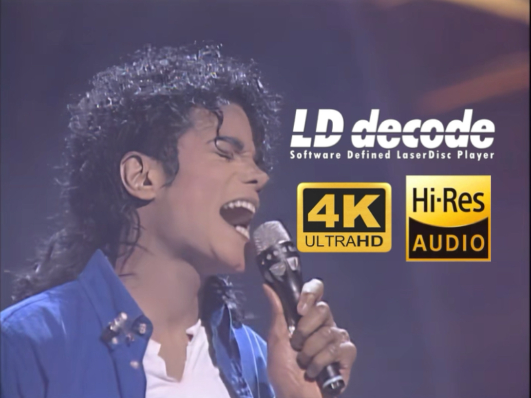 全网首发！【迈克尔杰克逊】1988年格莱美10分钟神级精彩表演（LD Decode 4K60FPS 数字音轨 Hi-Res重制）