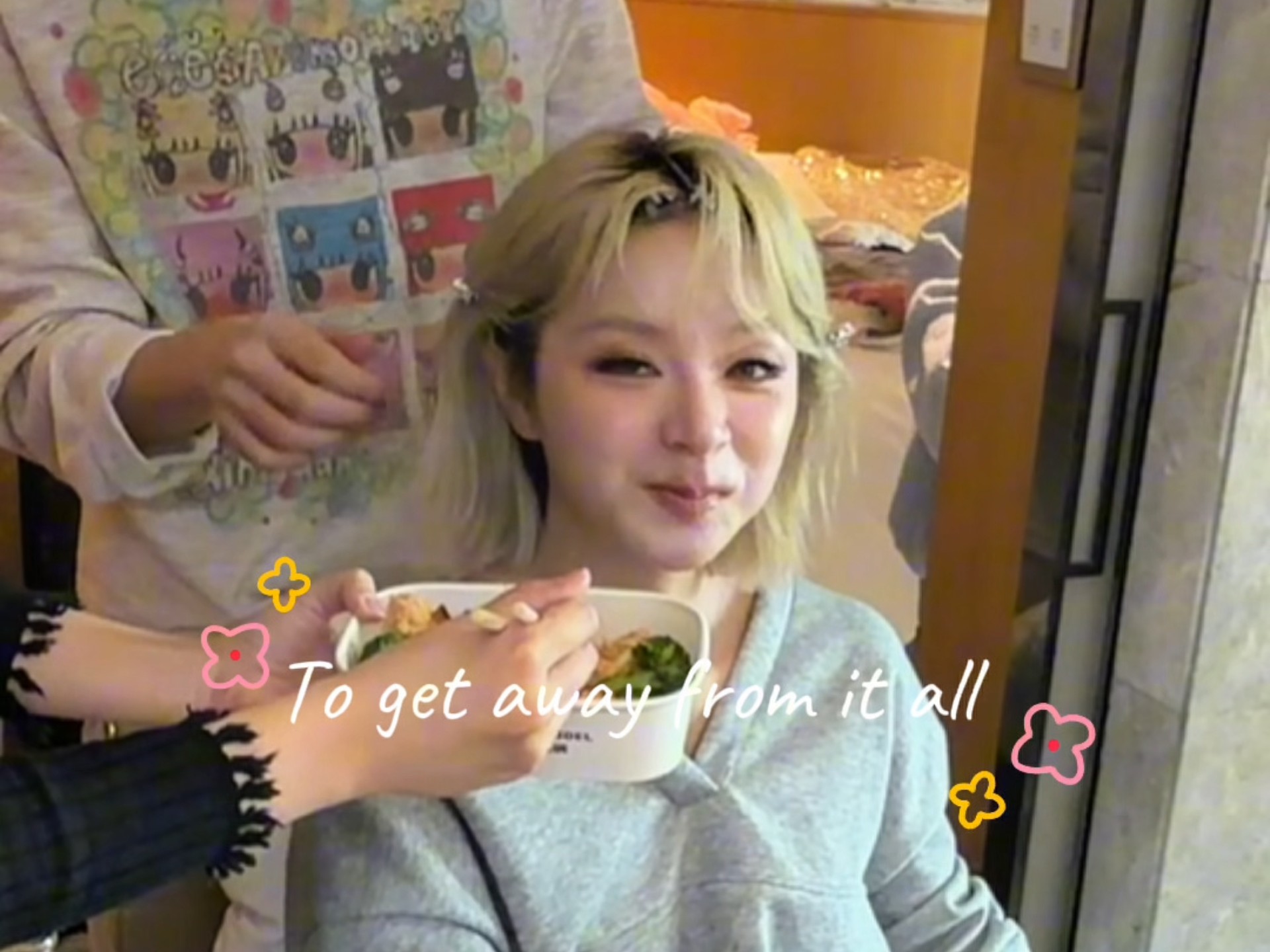 【小美的日常】忙完你的忙你的！！