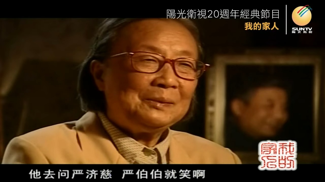 两弹元勋邓稼先（中）