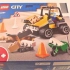 乐高 LEGO 60284 城市系列 建筑工地卡车 2021年版速拼评测