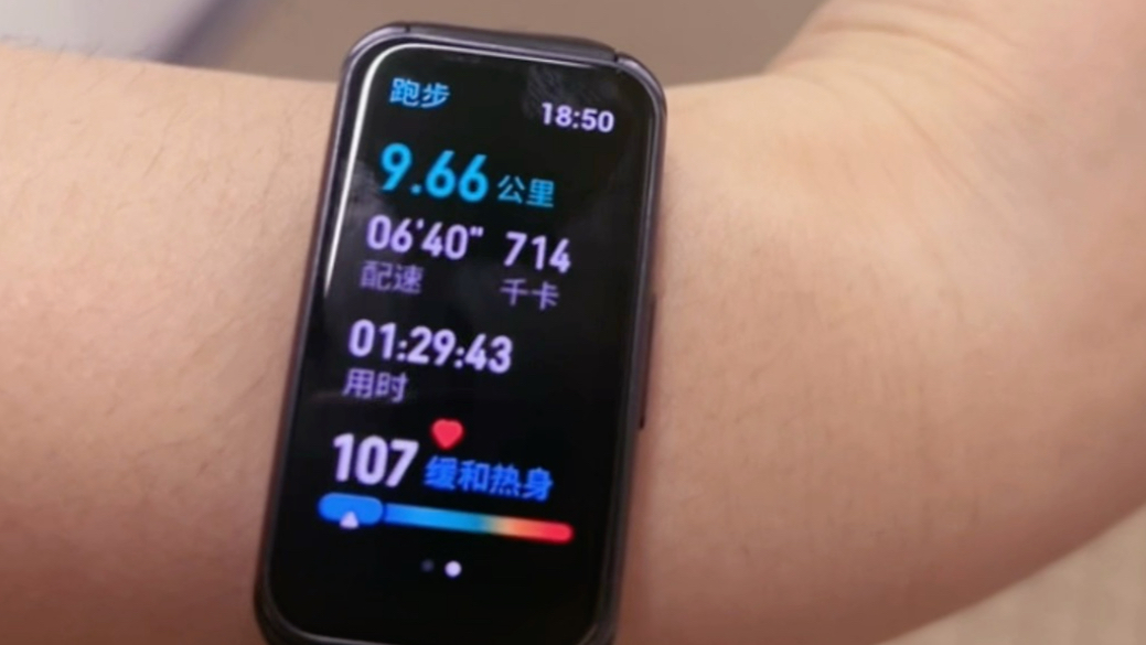 高能量｜在读博士误闯布鲁塞尔富人区 看看吧！20250528