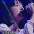 【LiSA唱哭一番的宝物】《Angel Beats!》天使的心跳插入曲in2014武道馆演唱会现场版LiVE is Sm