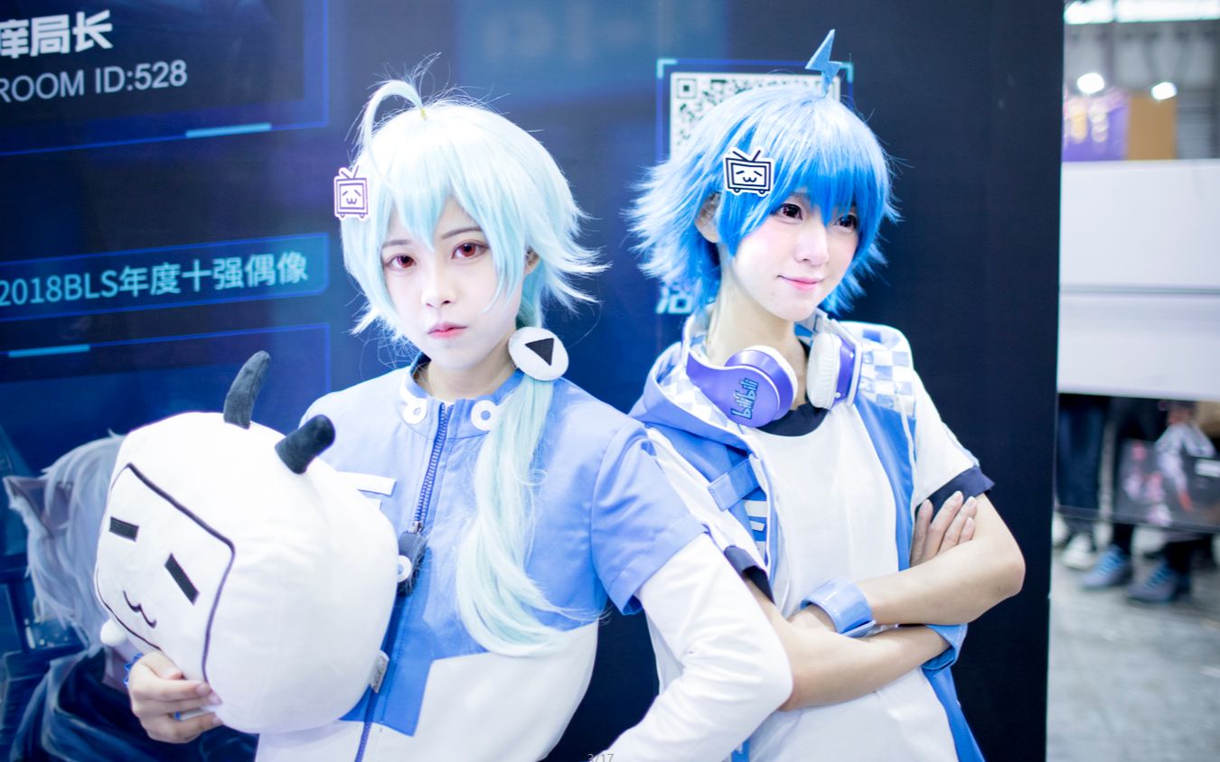 【cp23】b站自由舞台6699与你同行~b with u_哔哩哔哩_bilibili