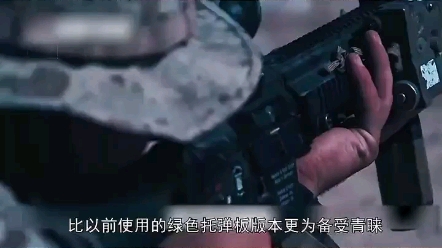 HK 416重型版本（6/8）
