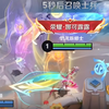 有金币投金币没金币乱投_王者荣耀