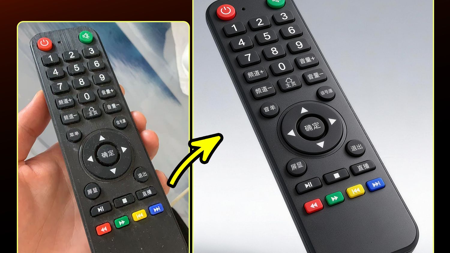 产品精修！搞定修图，超全电商案列！提示词