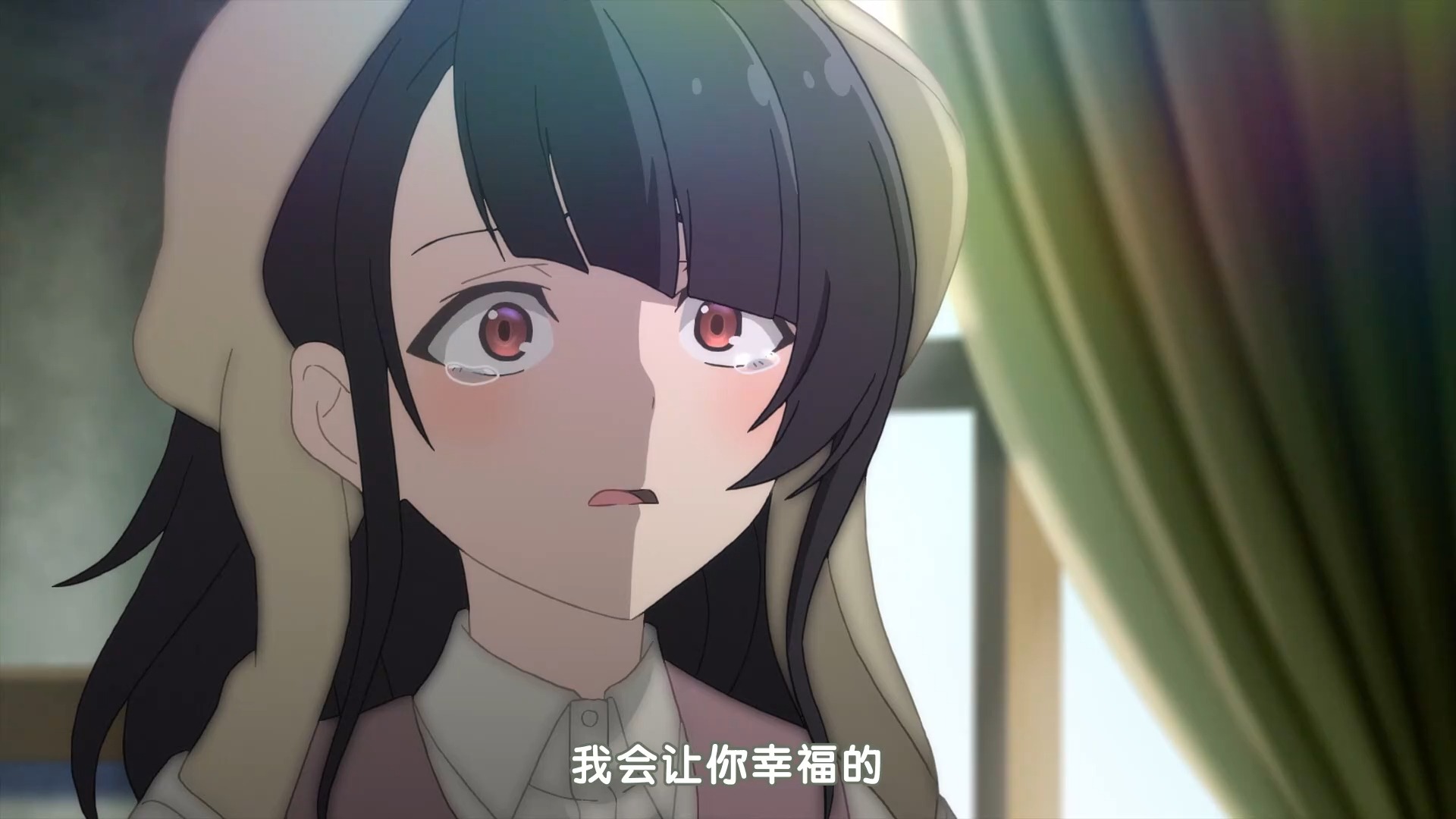 【魔女之旅】3.2