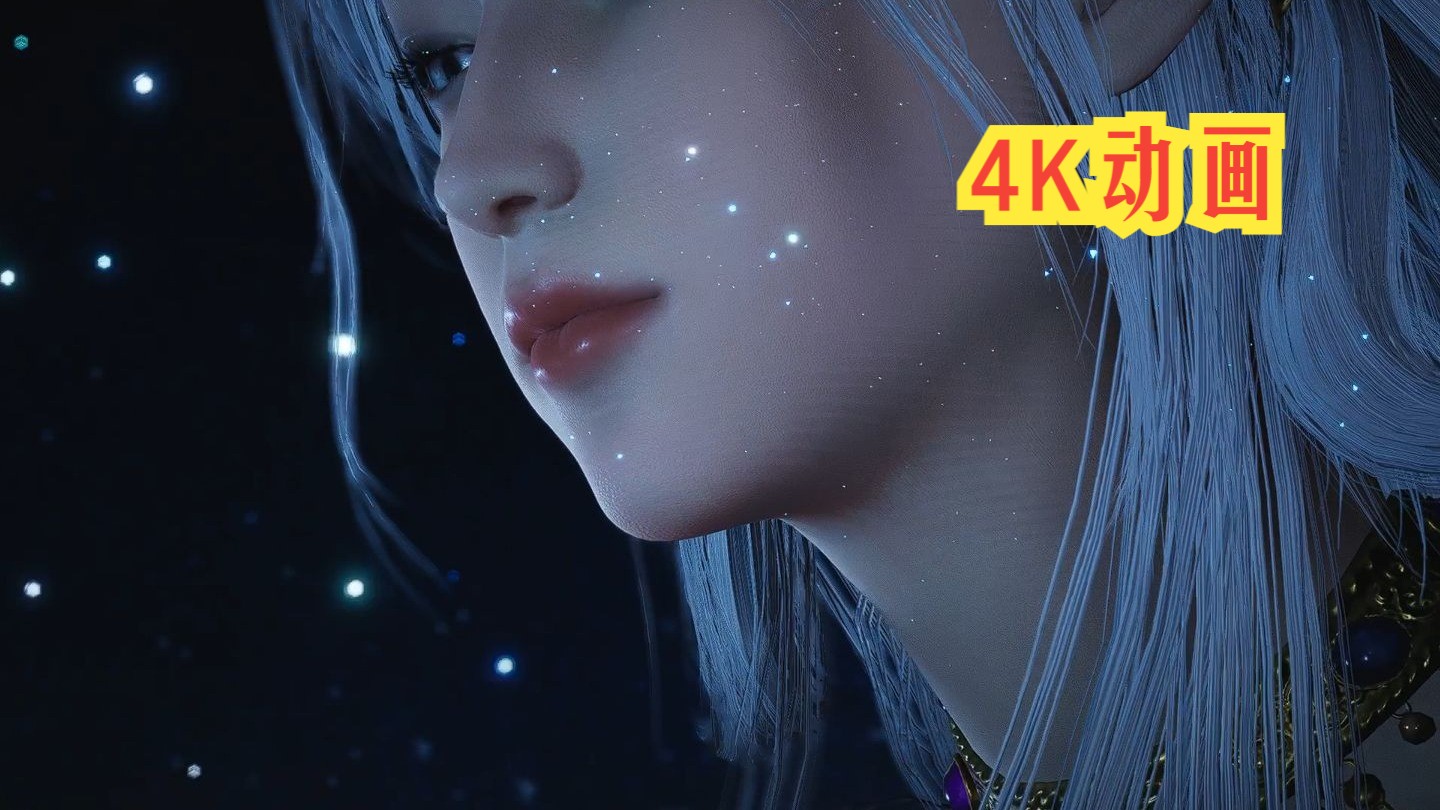 【燕云十六声女主】望月婵媛