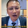 十三哥缅北逃亡