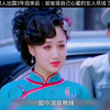 男人出国3年回来后却：发现自己心爱的女人尽成了窑姐