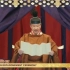 2分钟回顾日本德仁天皇即位仪式：安倍三呼“万岁”