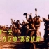 59年前的今天，中国第一颗原子弹爆炸成功！