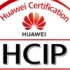 华为网络工程师认证-HCIP(原HCNP）个人参加培训视频合集