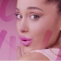 Ariana Grande M·A·C VIVA GLAM广告