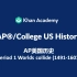 【双语字幕】【已完结】可汗学院 AP美国历史 Period 1 Worlds collide (1491-1607)