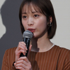 【中字｜飞藏发心字幕组】20250426 被导演严格对待的女演员