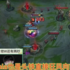 gay虎 -龙要是被抢了我就要mua你了，gaywei：被抢了确实会被mua_精彩集锦