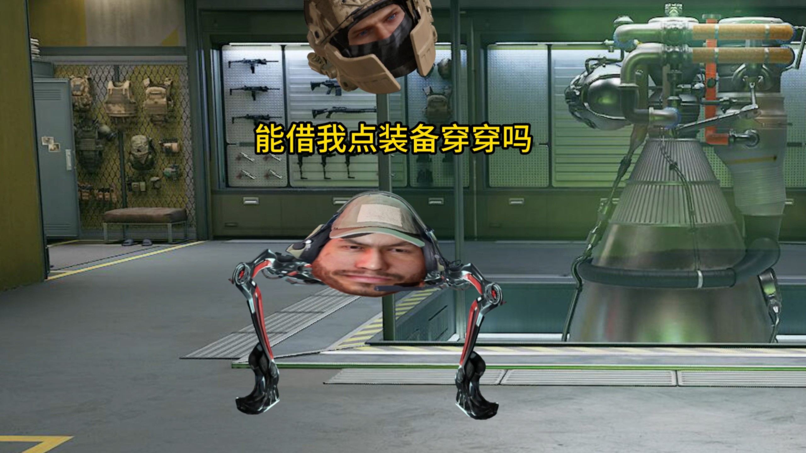 赛伊德的火太超模了！