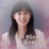 【朴恩斌】韩剧史上首位穿衮龙袍的女演员？！｜20211203 KBS2TV演中Live 恩斌CUT