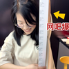 在小县城花400万开网吧，老板想玩电脑员工都不让！天天爆满太离谱了