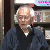 铃木敏夫制片人，以不能扔掉的性格收集「铃木敏夫和吉卜力展」开幕式害羞笑