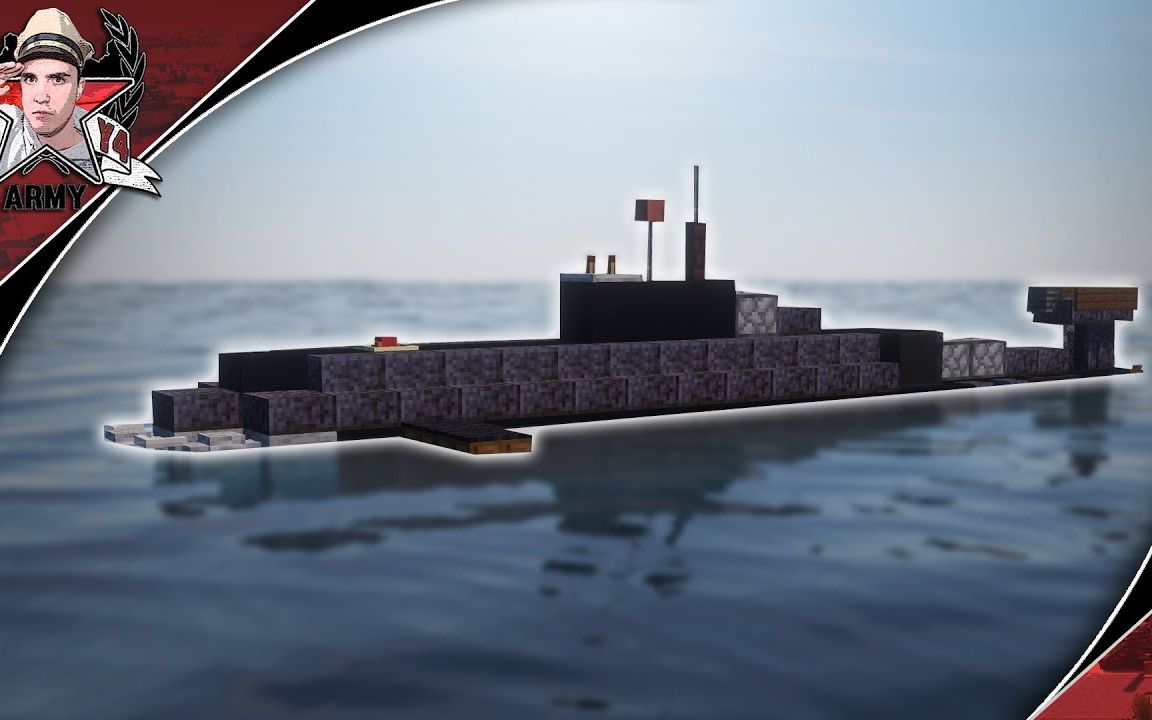 【MINECRAFT舰船教程系列】如何以1:5比例制造一艘苏联海军的（阿库拉级）核动力攻击潜艇