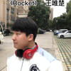 回到那个夏天
