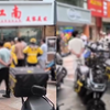 疑外卖小哥烫头被要千元，站长带人上门理论，多名网友店铺留言差评