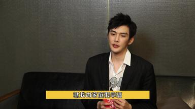 <em class="keyword">彦希</em>做客香蕉皮，就我男神被吐槽话唠，发完动态立马就删