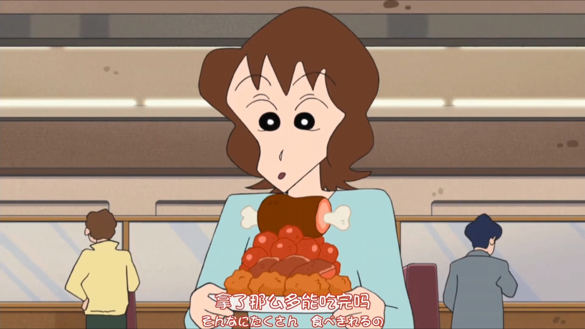 【蜡笔小新美食纯享版】梦伢自创火山肉!自助肉食吃到饱-蜡笔小新纯享版-蜡笔小新纯享版-哔哩哔哩视频