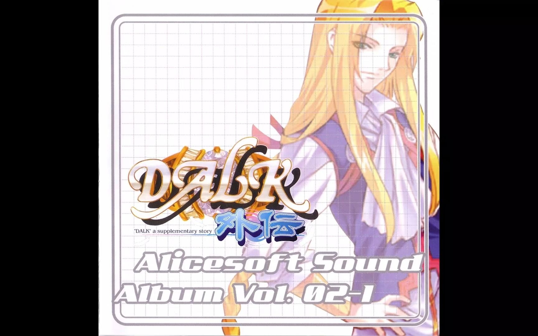 CandySoft Original Sound Book サウンドトラックCD Amazon.co.jp: CandySoft Original Sound Book : ゲーム・ミュージック