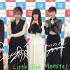 Little Glee Monster - Christmas Eve + 足跡 (20.12.02.FNS歌謠祭)