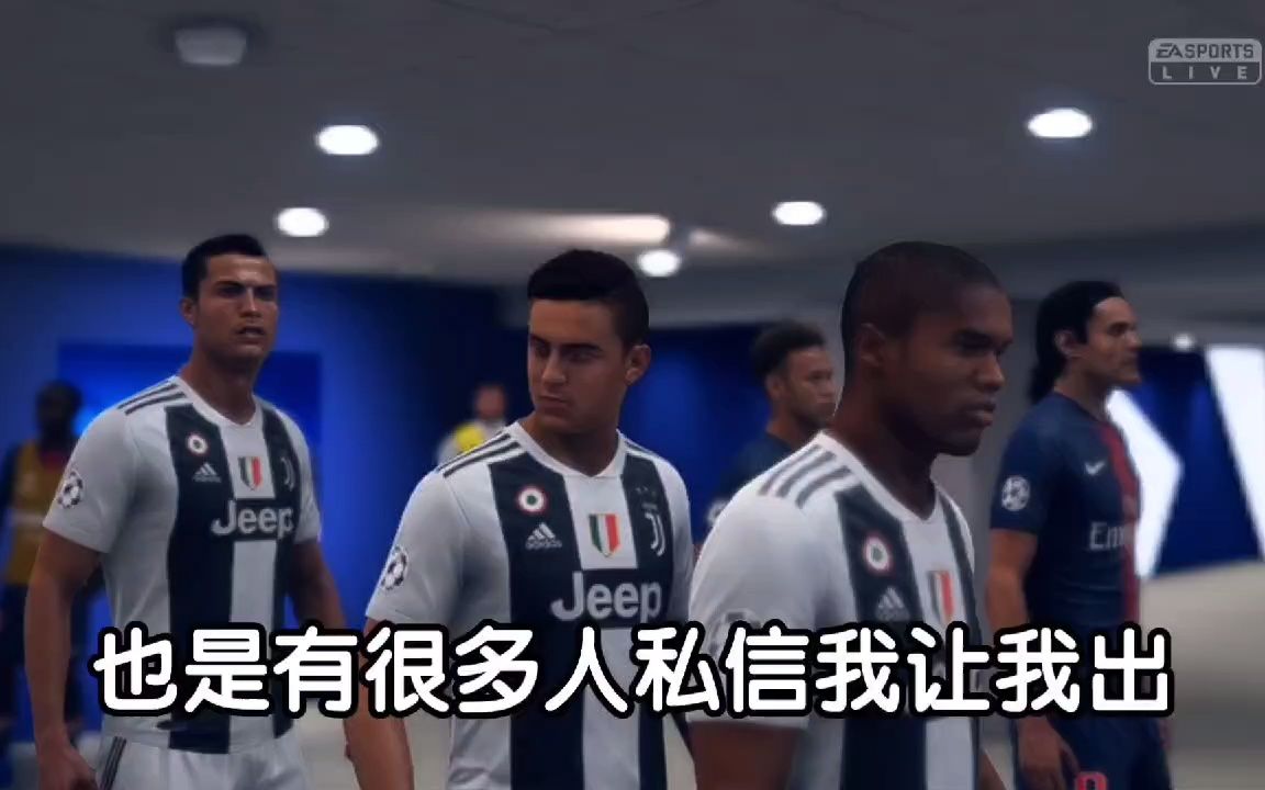 《FIFA19》学习版下载安装教程！