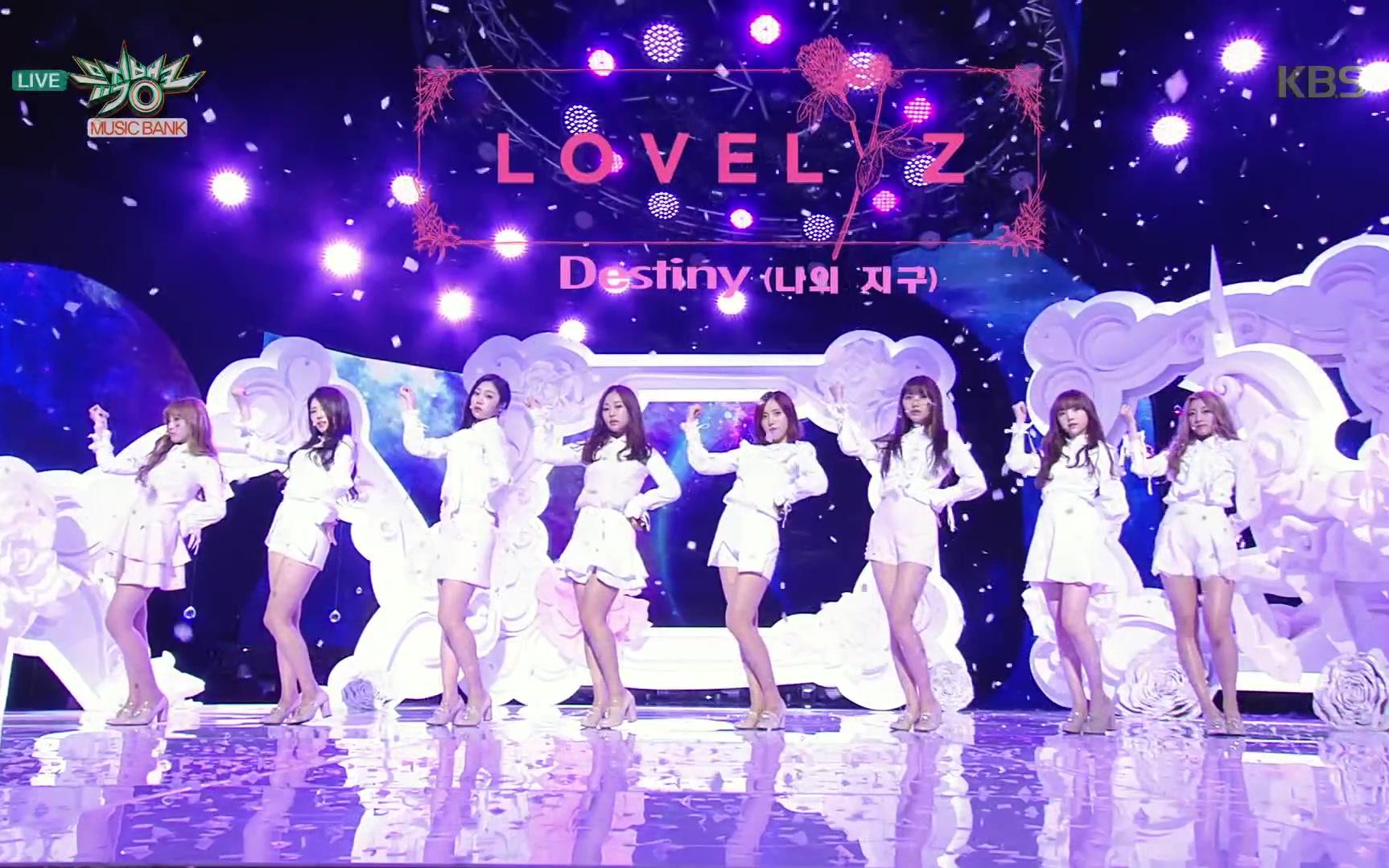 【lovelyz】160429 destiny 最美现场 1080p